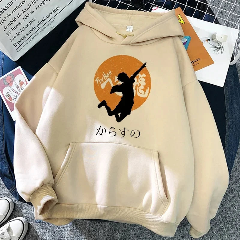Karasuno Fly High Hoodie